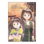Yahoo! Yahoo!ショッピング(ヤフー ショッピング)DVD／魔法遣いに大切なこと 2