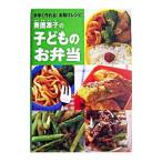  внутри .... ребенок. .. данный | внутри ...