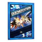 SD Gundam ji- generation advance Complete гид | Enterbrain 