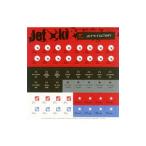 ジェット機／JET’S FACTORY