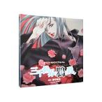  Boys Love | три тысяч мир. ....2