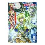 ...... can tus|. название рекламная закладка 