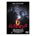 DVD／シックス・センス コレクターズ・エディション