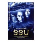 DVD|SSU