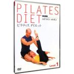 DVD／ピラティス ダイエット Level 1