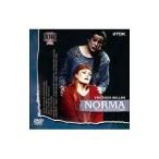 DVD／パルマ王立劇場 ２００１ ベルリーニ：歌劇「ノルマ」全曲 ファビオ・ビオンディ指揮