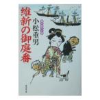 . новый. . двор номер | Komatsu -слойный мужчина 