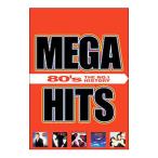 DVD／ＤＶＤ メガヒッツ ８０’ｓ ザ・ＮＯ．１・ヒストリー