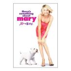DVD|me Lee . шея ...