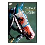 DVD| Silence Suzuka Speed. direction .. side ....