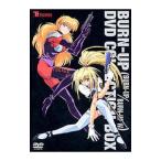 DVD／BURN−UP BOX