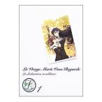 Yahoo! Yahoo!ショッピング(ヤフー ショッピング)DVD／マリア様がみてる 1