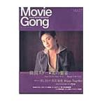  Movie *gonVol.27|sinema house 