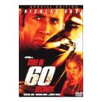 DVD|60se can z специальный версия 