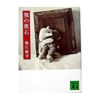  медведь. плитняк | Horie Toshiyuki 