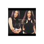島谷ひとみ/Delicious!〜The Best of Hitomi Shimatani スペシャル・パッケージ (CCCD)