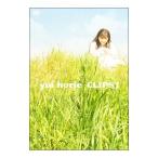 DVD／ｙｕｉ ｈｏｒｉｅ ＣＬＩＰＳ １