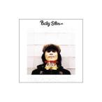 ワタナベイビー／ベビースター