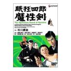 DVD|. сумасшествие 4 ....