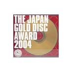  сборник |THE JAPAN GOLD DISC AWARD 2004 время ограничено производство запись 