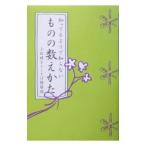 .... для ... нет было использовано. число . person | Komatsu ..| слово ...