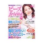  бисер friend Vol.2(2004spring)|btik фирма 