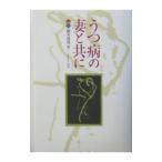 u. болезнь. . наряду с |. дерево ..