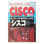  Cisco |te-bido* старт u мех 