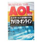  America * online |te-bido* старт u мех 