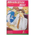 ... .......| лес книга@..
