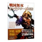  Samurai Warriors герой z подлинный документ |ko-e-