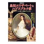 ..e Liza беж to. - psbruk дом 