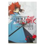 PEACE MAKER металлический TV ANIMATION PERFECT GUIDEBOOK Vol.1| чёрный ....