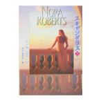  скан dalas внизу |no-la* осел -tsu