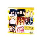 DVD| одиночный V зажим s(1)
