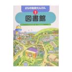 ma.. объект ....2|.. человек 