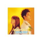 [ orange Dayz ] оригинал * саундтрек 