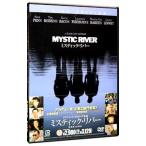 DVD| Mystic *li балка специальный версия 