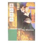 .. . примерно | Susan * парик s