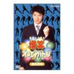 Yahoo! Yahoo!ショッピング(ヤフー ショッピング)DVD／爆笑オンエアバトル 長井秀和