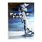 デイ・アフター・トゥモロー／ホイットリー・ストリーバー