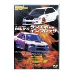 DVD|REV SPEED DVD VOL.1.. Battle Lancer Evolution vs Impreza IN Hiper Meeting 2004
