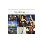 ゲーム／「ファイナルファンタジー8」オリジナル・サウンドトラック