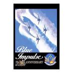 DVD| авиация собственный ....50 anniversary commemoration голубой Impulse 