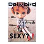 Dollybird Vol．3／ホビージャパン