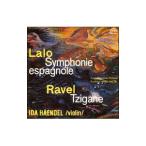 laro: Испания симфония llaveru:tsiga-n