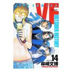 VF- наружный носорог da-hi -тактный Lee -14|. мыс документ .