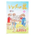 i. .. контейнер 31| Uehara ...