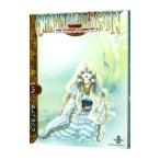  crystal * Dragon 5|......