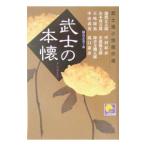 ... книга@.| маленький . правильный .